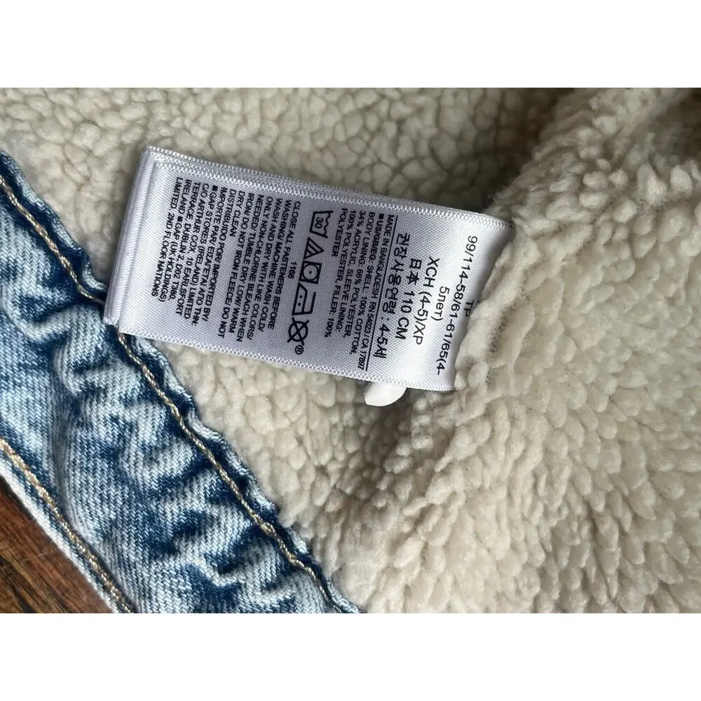 Gap kids denim jacket sherpa lined collar Sz. XS blue